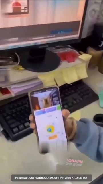 Дверной видеоглазок AliExpress смотреть онлайн