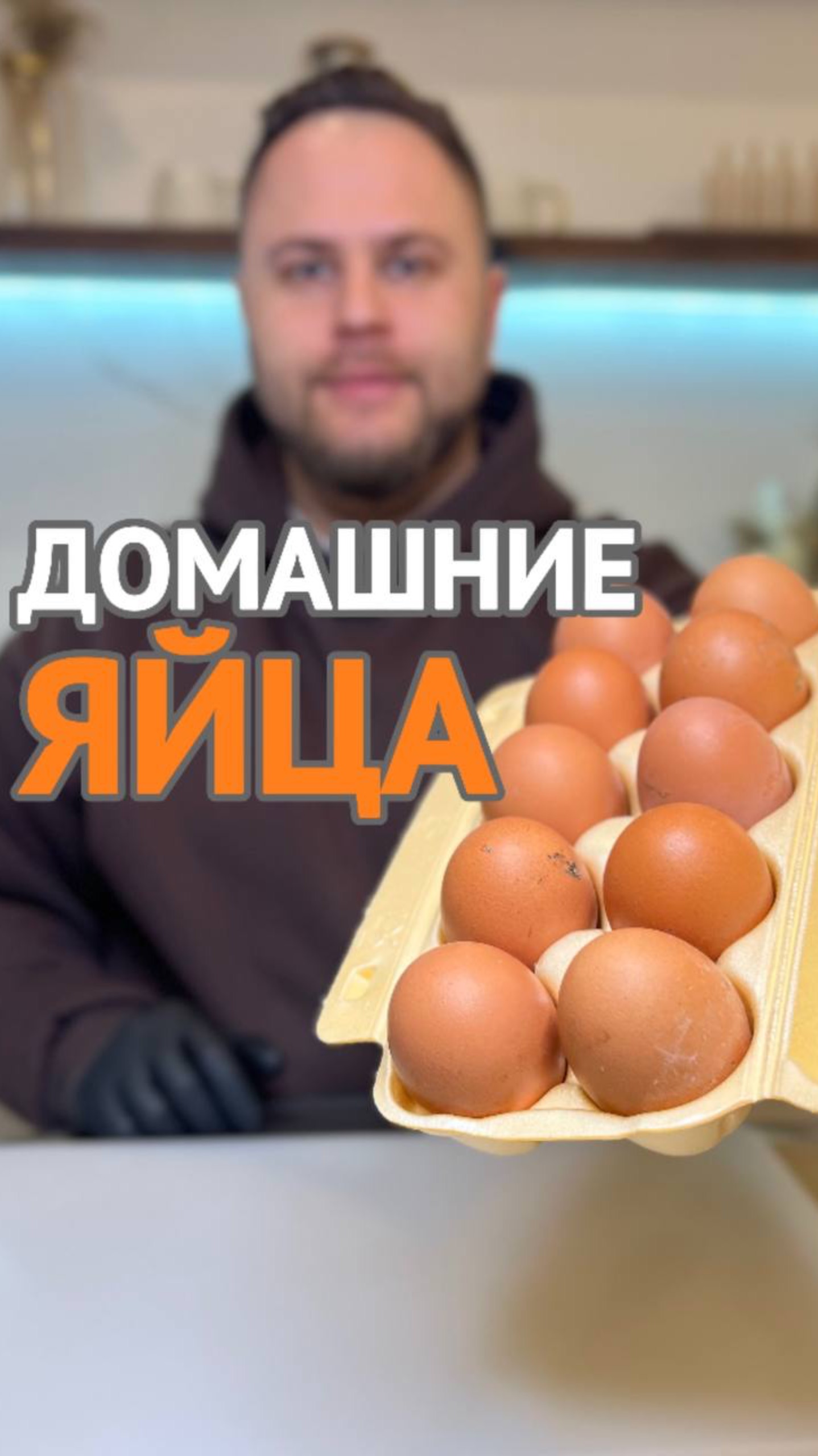 ОГОРОД И МОРЕ