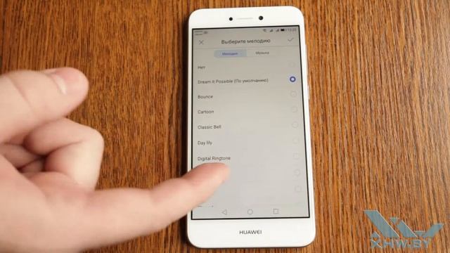Как установить мелодию на контакт в Huawei P8 Lite (2017) (XHW.BY) смотреть онлайн
