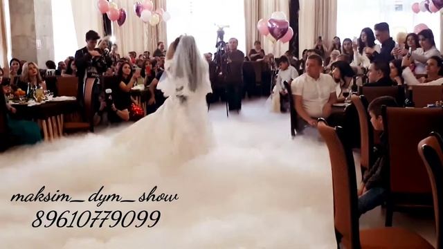 танец невесты Волгоград maksim dym show 21 04 18 Full HD смотреть онлайн