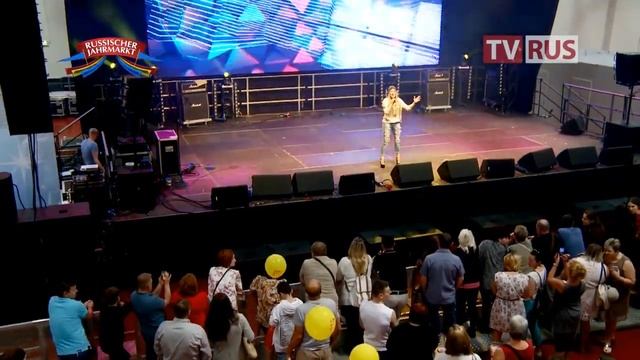 Slata "Берлин" Русская ярмарка в Германии 2018 смотреть онлайн