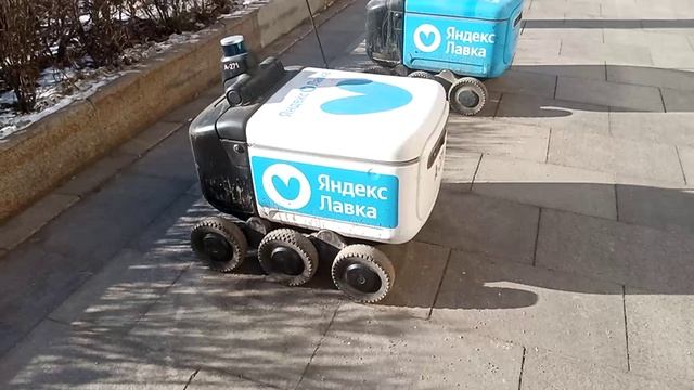 Роботы доставщики смотреть онлайн