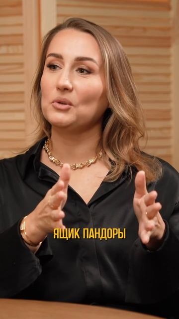 Татьяна Турятка: «От медитации к гармонии: история пути»