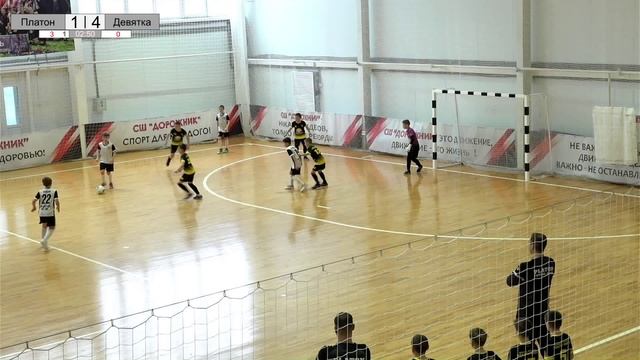 Платон-Волга - Девятка. Обзор матча смотреть онлайн