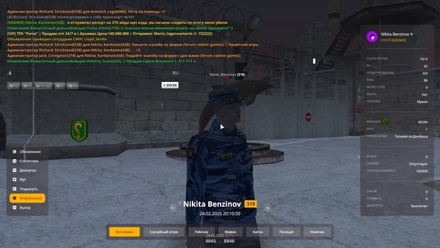 Кач зп смотреть онлайн