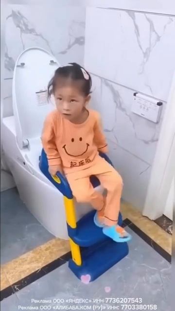 Детское сиденье AliExpress смотреть онлайн