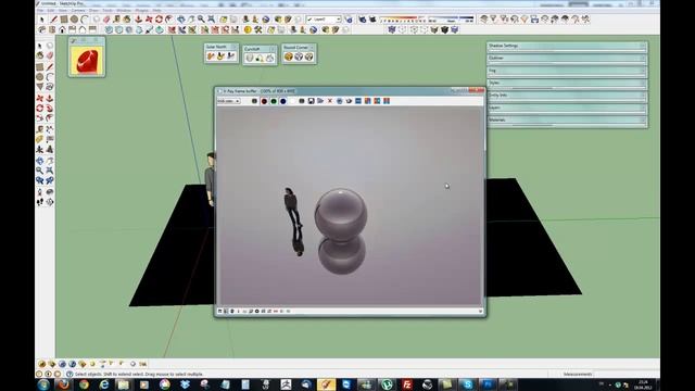 Sketchup Vray HDRI Anlatımı смотреть онлайн