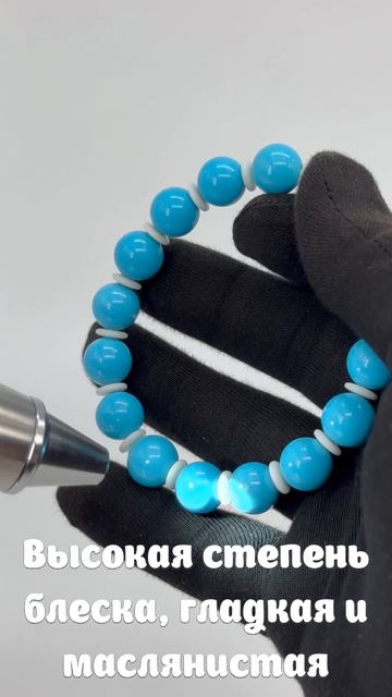 TQ-06. Браслет из бирюзы СЫ ЛАН 瓷蓝 смотреть онлайн