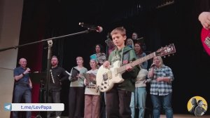 Место для шага вперёд - репетиция "Лев и папа" с хором "RЕСПУБЛИКА" (№128) #Цой #Кино #кавер (№128)