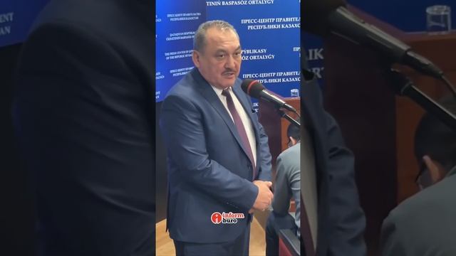 Сомнительные пятна на Каспийском море смотреть онлайн