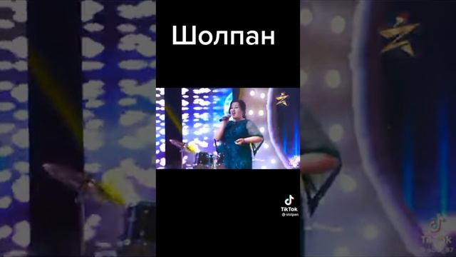 #Алыстагы арманым###. смотреть онлайн