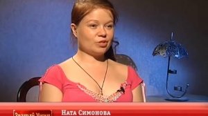Званый ужин 288 неделя (5 день) 23.08.2013