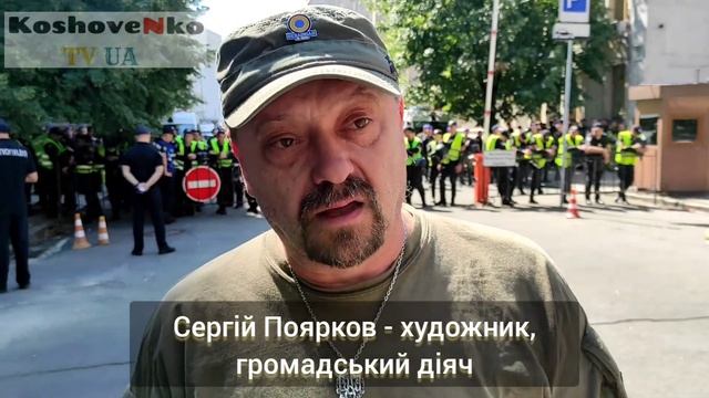 Сергій Поярков - художник, громадький діяч.Про патріотів,ФОПівців та Зеленського смотреть онлайн