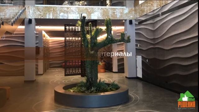 Визитка Новые решения