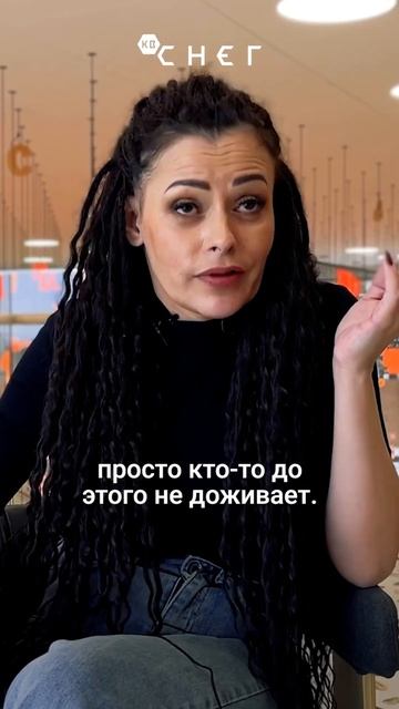 4 стадия рака смотреть онлайн