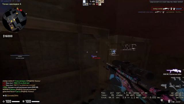 media with v3 and nemesis(crack( смотреть онлайн