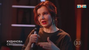 Кудинова Светлана занимается силовыми нагрузками