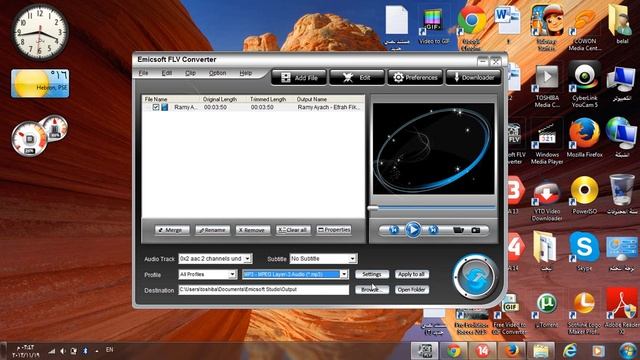 شرح برنامج Emicsoft FLV Converter смотреть онлайн