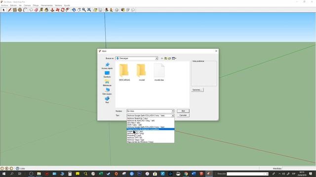 Truco para abrir archivos nuevos en versiones viejas de SketchUp смотреть онлайн