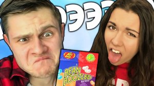 КАКОЕ НА ВКУС ТУХЛОЕ ЯЙЦО？ -｜｜- Bean Boozled Челлендж