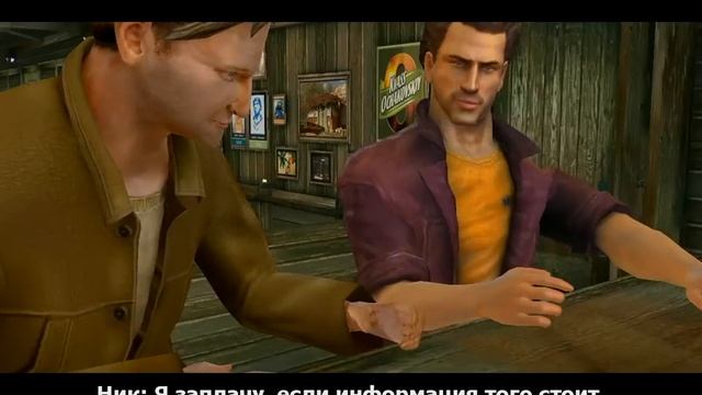 Получение информации о Питере Пене от незнакомца. смотреть онлайн