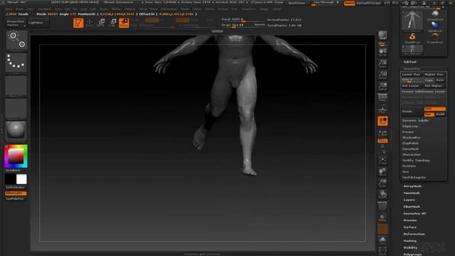 7 Introduction ZBRush 4R7 смотреть онлайн