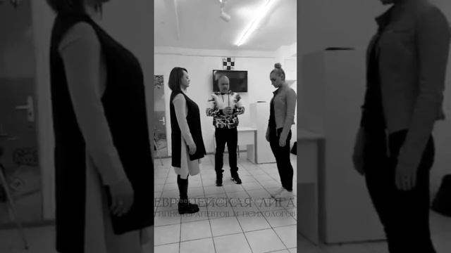 Гипноз Резонирование ЕЛГиП смотреть онлайн