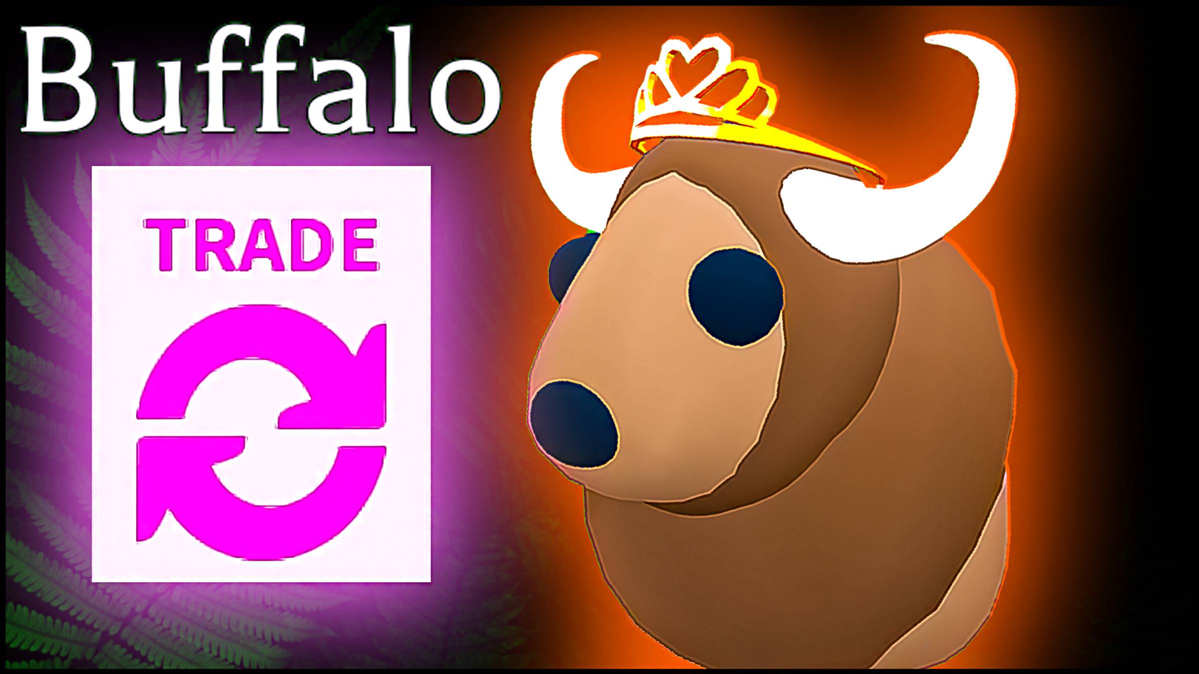 Buffalo в Адопт Ми! 🐃 ТОП ТРЕЙДЫ в Адопт Ми