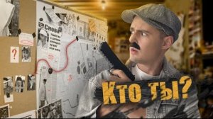 "Убийство в деревне"- типичный дед ведёт рассмотрение!