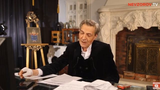 Отрывок Невзоров на т к Дождь смотреть онлайн