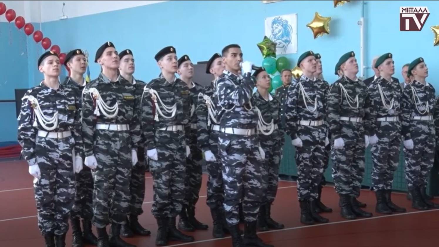 Военно-спортивный праздник «Служу Отечеству 2025». 21 февраля 2025 г. смотреть онлайн
