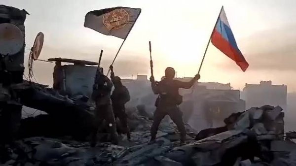 BAHKMUT EDIT PMC WAGNER