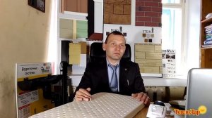 Теплодар кварцевый обогреватель