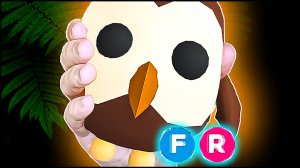 Owl в Адопт Ми! 🦉 ТОП ТРЕЙДЫ в Адопт Ми