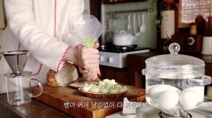 nyangsoop Теплый отпуск в жизни сельской местности Кореи, живущей в одиночку