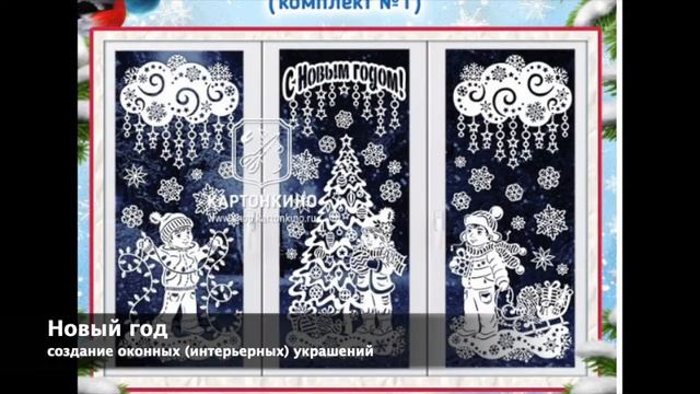 Презентация проекта 