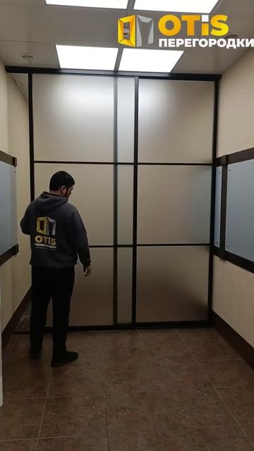 Раздвижная Межкомнатная Перегородка / По заказам +7(905)558-08-82 ❗️ Работаем по Москве и МО ❗️ смотреть онлайн