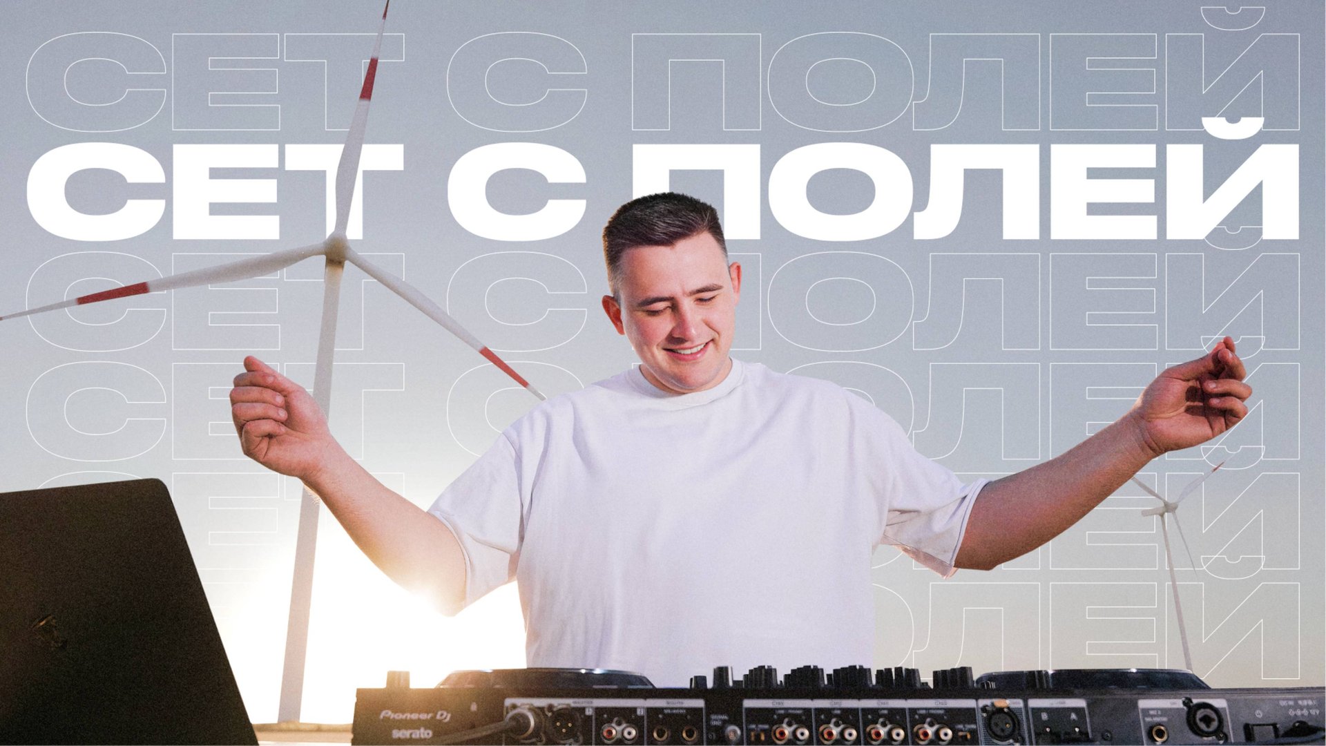 Русский фолк⧸ Russian Folk ⧸ Downtempo Mix By Bono