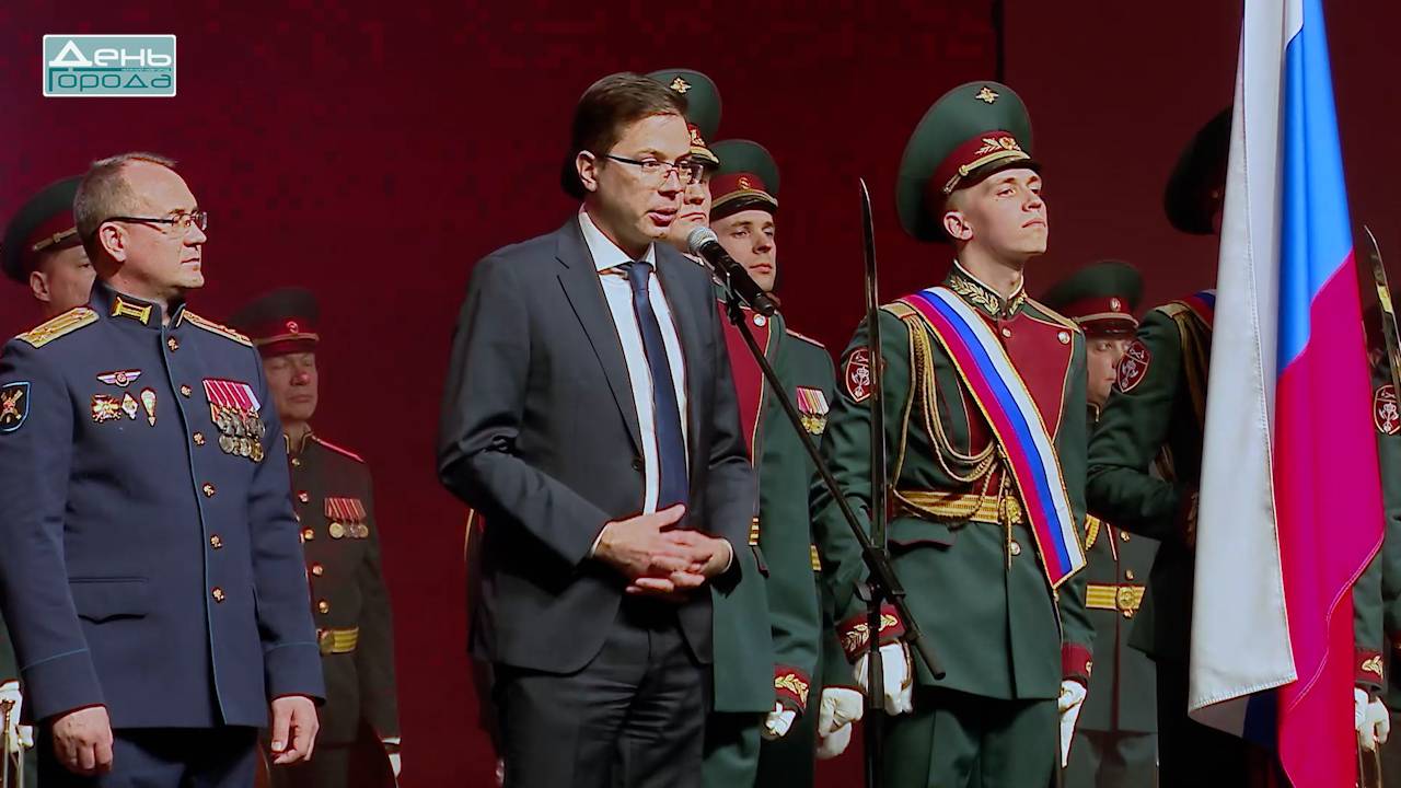 Мэр Юрий Шалабаев и Николай Расторгуев поздравили участников СВО смотреть онлайн