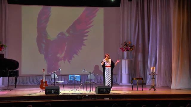 Посади в землю дождь... смотреть онлайн