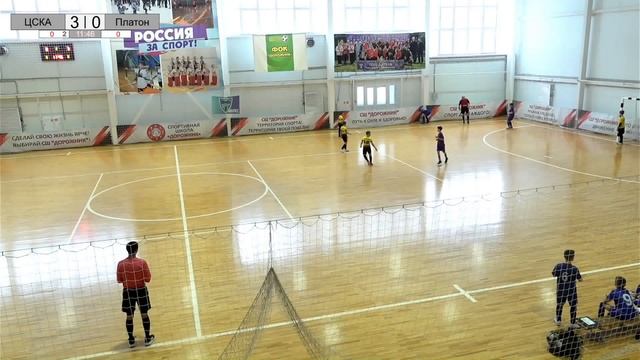 ЦСКА - Платон-Волга . Обзор матча. Обзор матча. Обзор матча смотреть онлайн