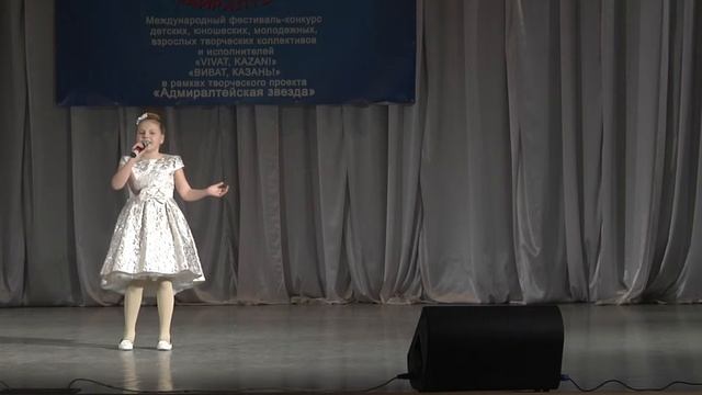 Коровина Ксения Гаммы смотреть онлайн