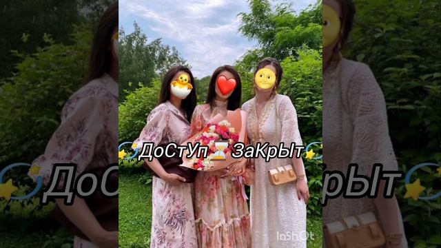 👑Новая цыганская песня✨гожо дро якха тирэ дикхава якхендар матува смотреть онлайн