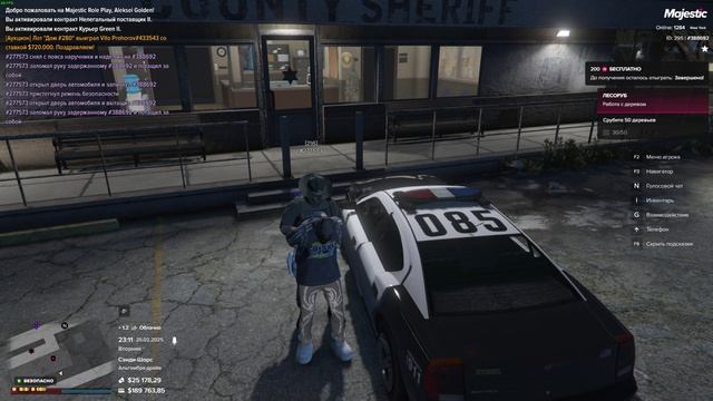 Видео без названия — сделано в Clipchamp