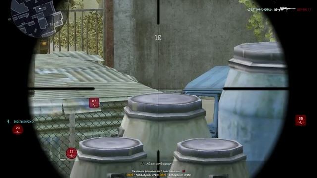 Warface RM 3 смотреть онлайн