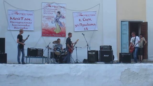 группа ЦунамИ - Цунами. Жизнь. смотреть онлайн