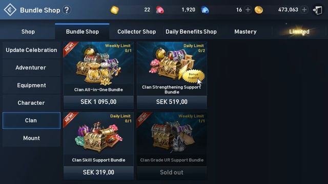 Clan Patron Title - Lineage 2 Revolution смотреть онлайн