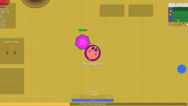 Меня атакует голубой дракон в Mope.io. Олень против дракона. Пытаюсь от него убежать.