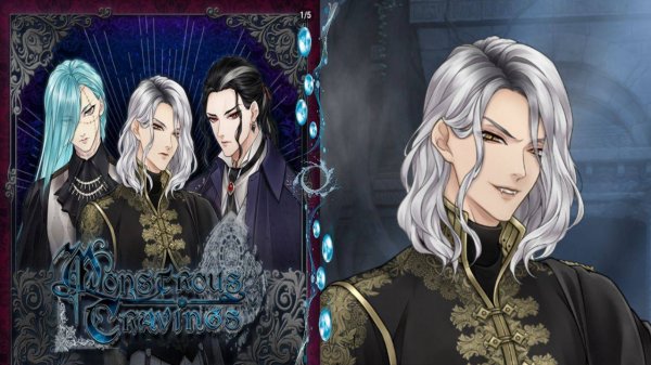 Monstrous Cravings / Чудовищная жажда / Глава 2 / Он вампир / 💎