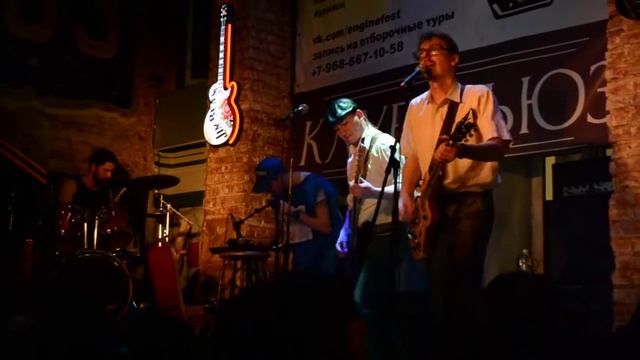 #ПАНКРОКШАПИТО - Фронтовая